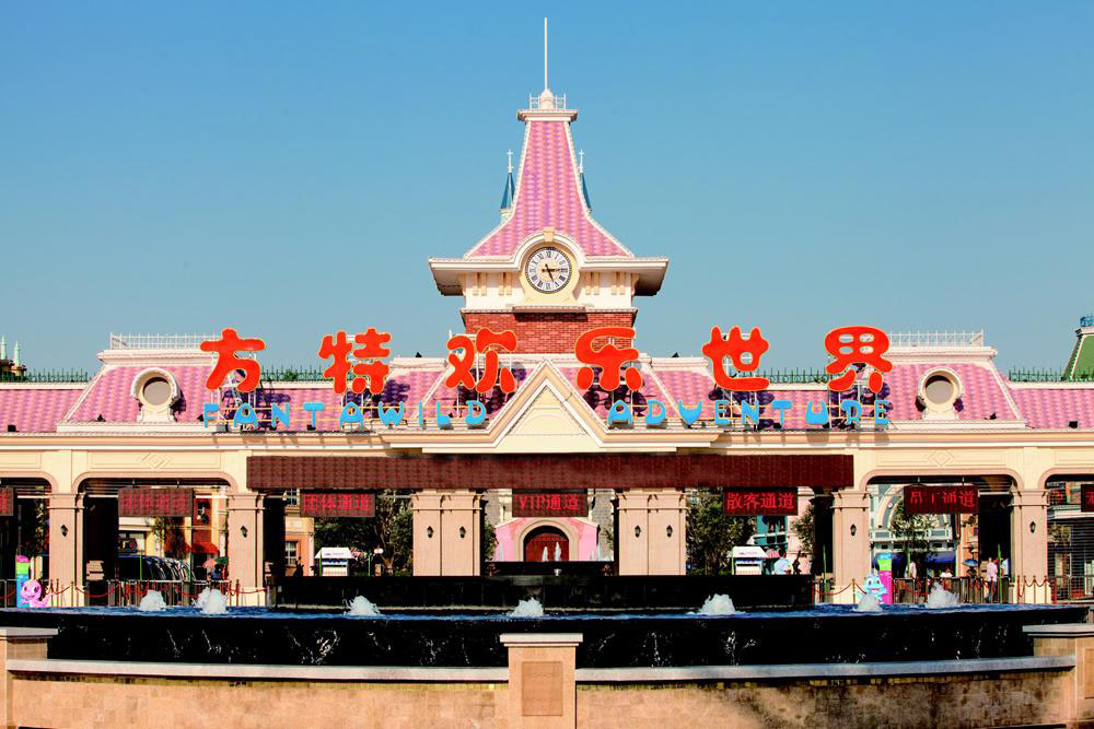 蕪湖方特防雷工程施工