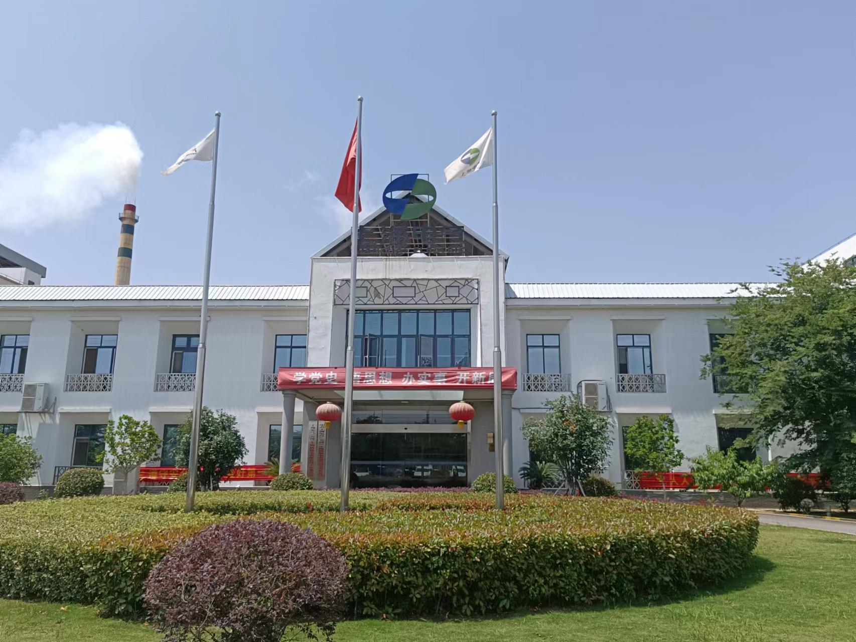 廠房建筑物防雷檢測(cè)