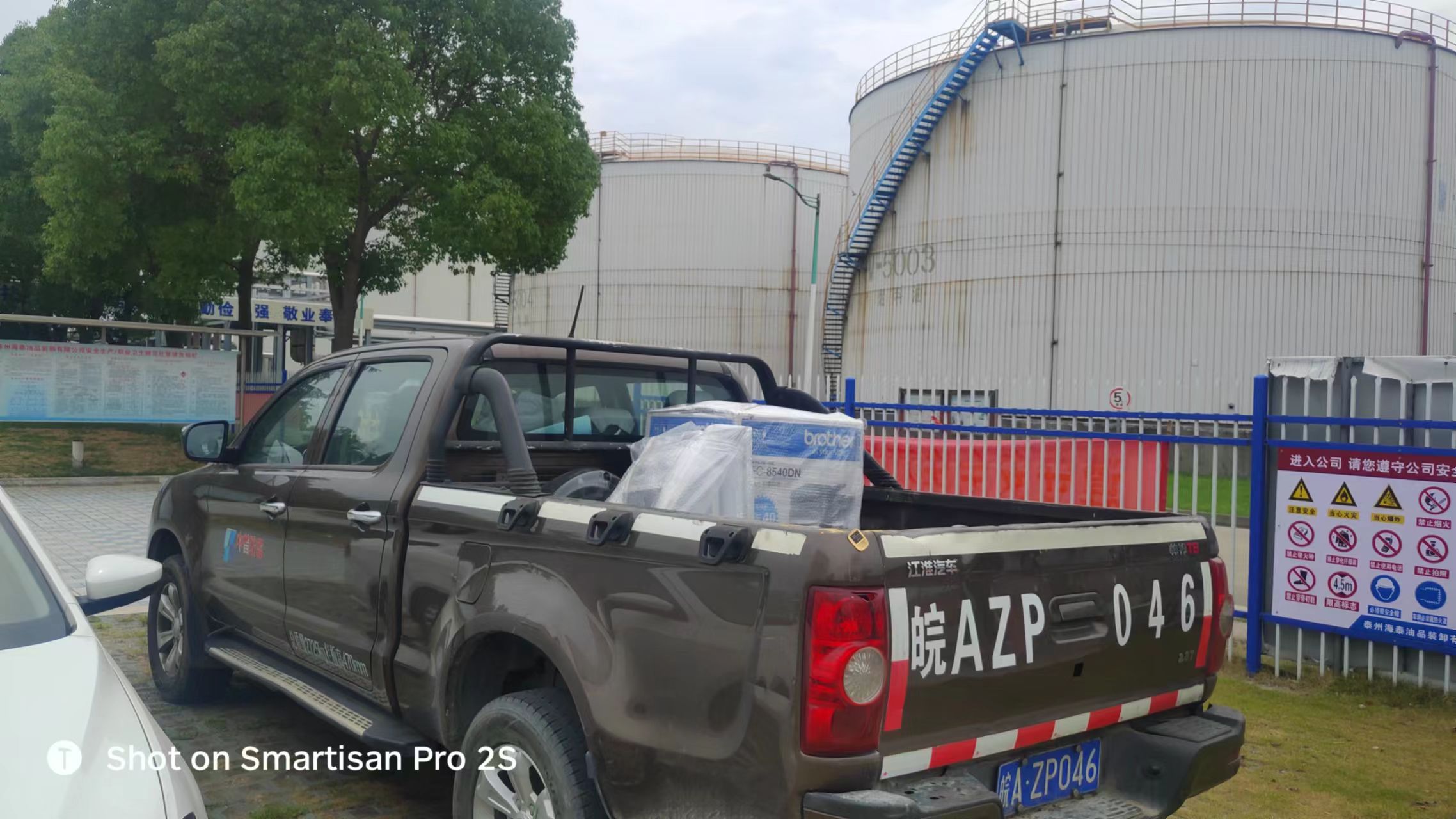 油庫雷電預(yù)警系統(tǒng)安裝