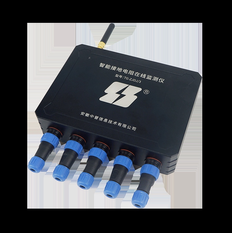 接地電阻在線監(jiān)測系統