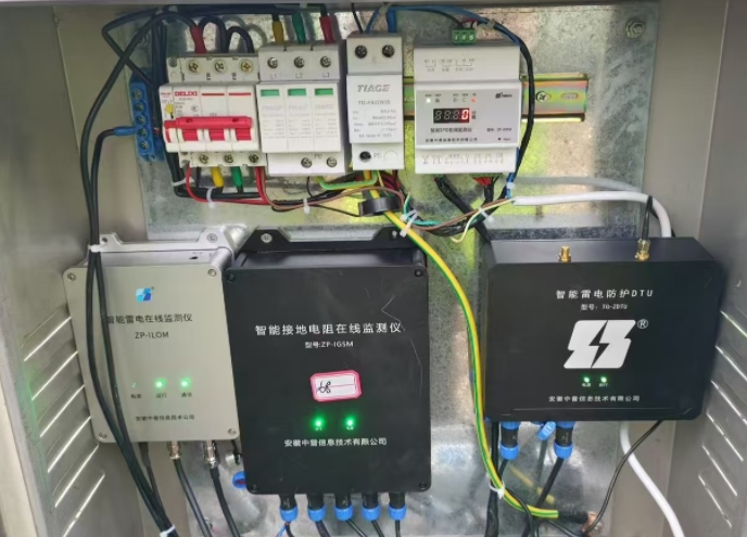 化工廠智能防雷接地監(jiān)測(cè)系統(tǒng)